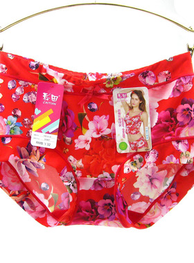 3条包邮彩田女士内裤中腰30987平脚裤女柔软滑爽冰丝牛奶丝30988