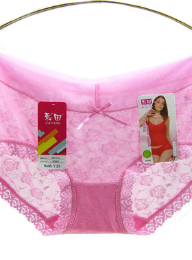 3条包邮 正品彩田女士内裤中腰平脚裤网纱提花透明性感短裤30985