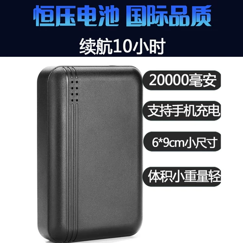 Охлаждающий жилет, дорожный вентилятор для рыбалки, защита от солнца