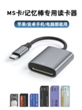 Sony, canon, samsung, oppo, xiaomi, apple, совместимая камера, iPhone15, мобильный телефон, андроид, 16