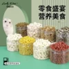 Товары от 拉卡诺宠物企业店