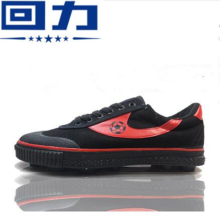 正品回力帆布足球鞋男软胶钉训练鞋儿童专业青少年足球鞋春运动鞋