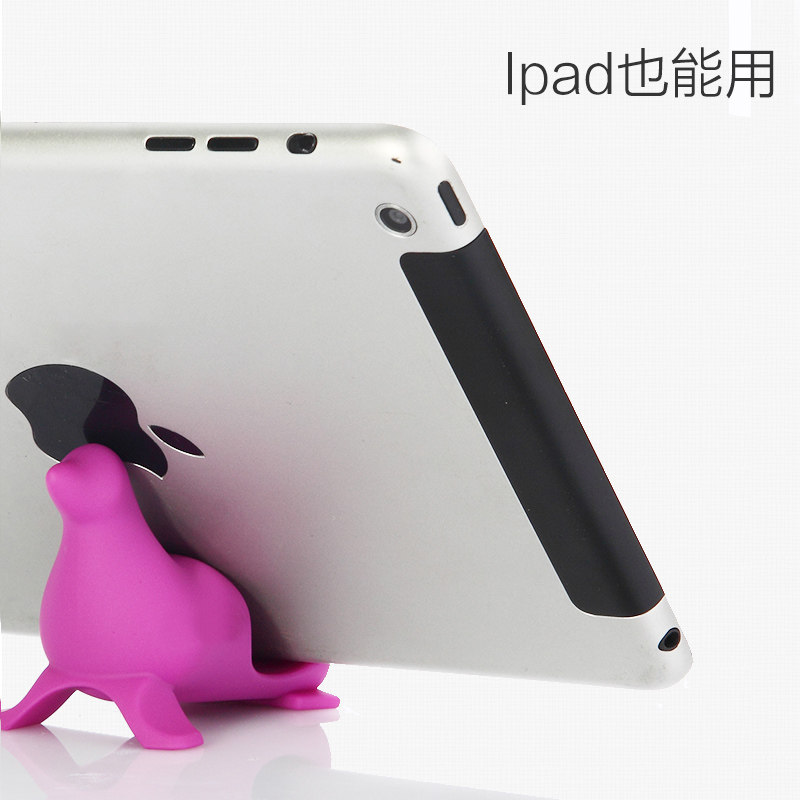 Support téléphone mobile FEELYMOS - Ref 1366345 Image 3