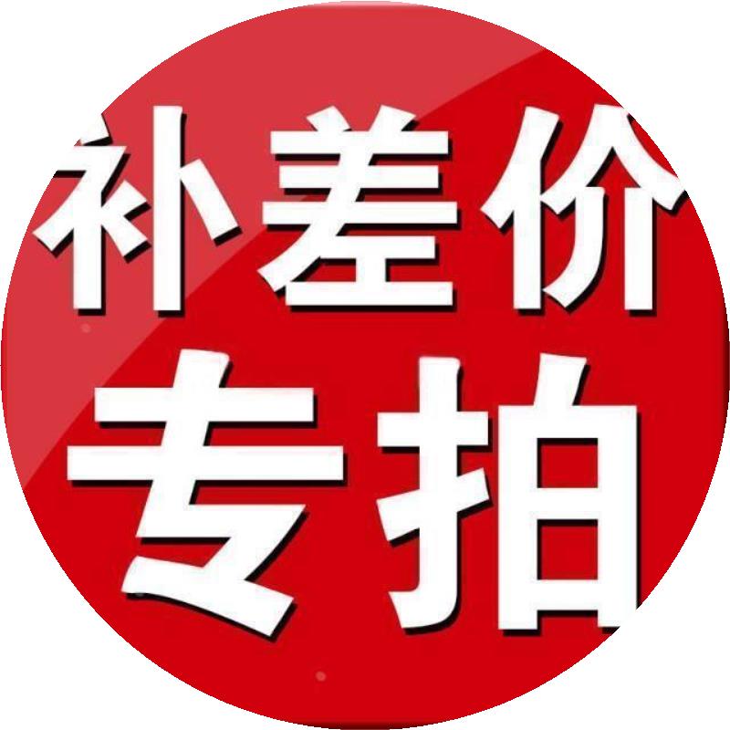 琴叶贝伦多专卖店