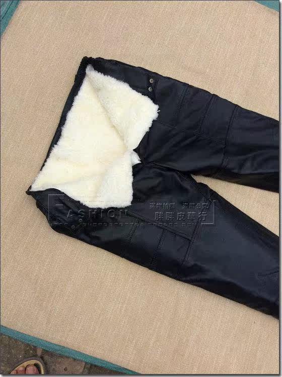 Pantalon cuir homme droit pour hiver - Ref 1492352 Image 3