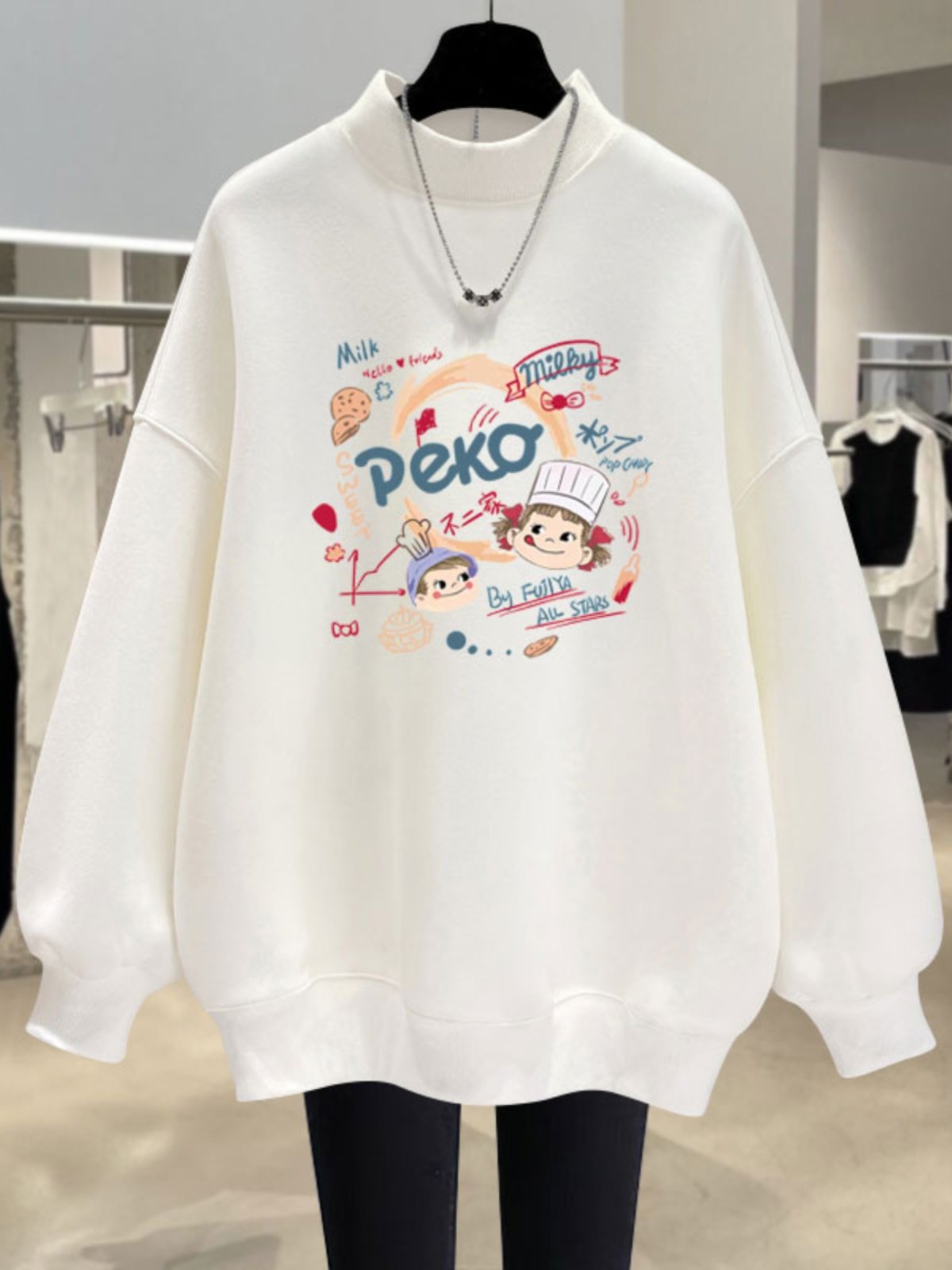 小众卡通半高领卫衣女2025春秋冬宽松慵懒风加绒加厚中长款遮屁股,女装/女士精品,卫衣/绒衫,淘宝优惠券,粉丝福利购,淘宝优惠卷