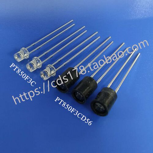 全新3mm环保光敏传感器电阻