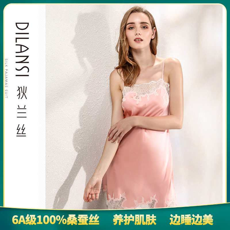 真丝睡衣女春秋新品性感蕾丝吊带睡裙薄款100%桑蚕丝家居服短裙夏