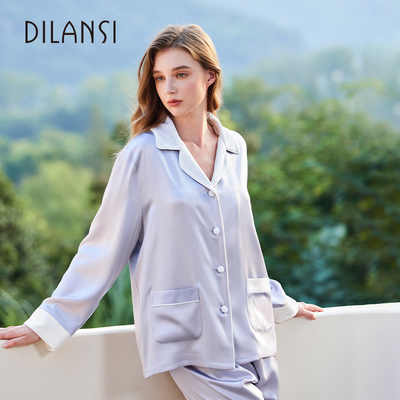 狄兰丝桑蚕丝春秋女款19姆米真丝睡衣女长袖长裤两件套宽松家居服