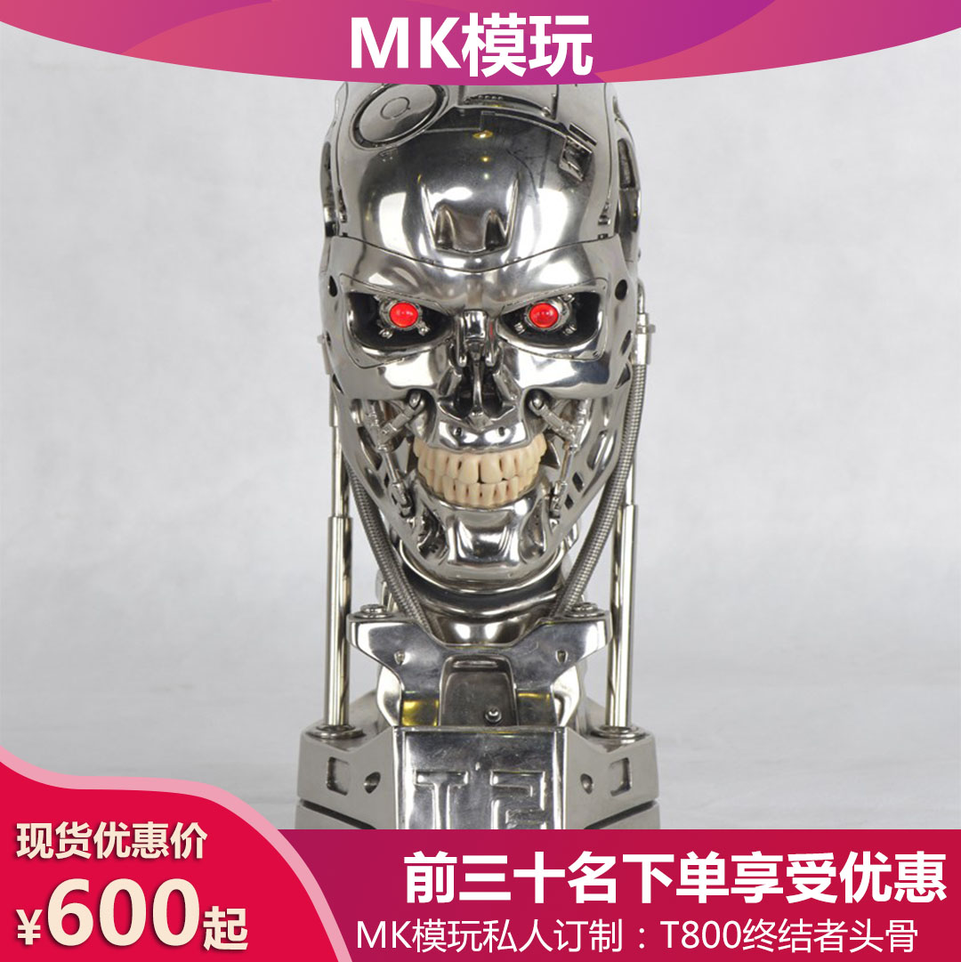 sideshow T800终结者头骨模型 1:1终结者T2胸像 标准版电镀版