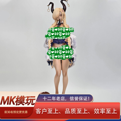 游戏碧蓝航线DOKI尾张GK雕像