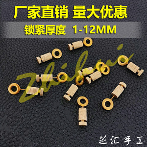 皮革定位针 手工皮革工具DIY 缝线拉链固定针 二代三代加硬金色