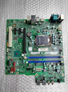 联想 扬天M4900k 6201k 2601k T4900d 启天M415 B415主板 IB250MH