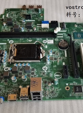 Dell/戴尔 vostro inspiron 3660MT 3669MT主板 B250 支持6代 7代