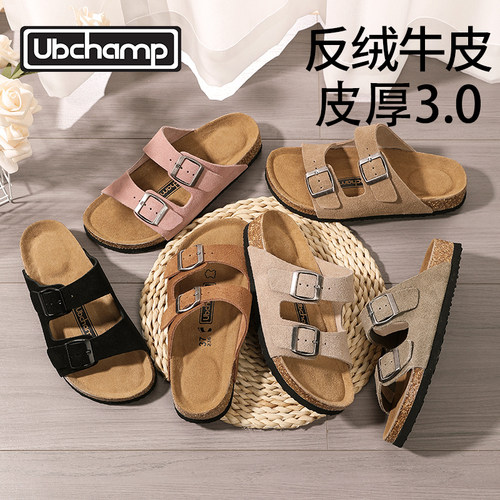 33-48码birkenstock鞋Arizona