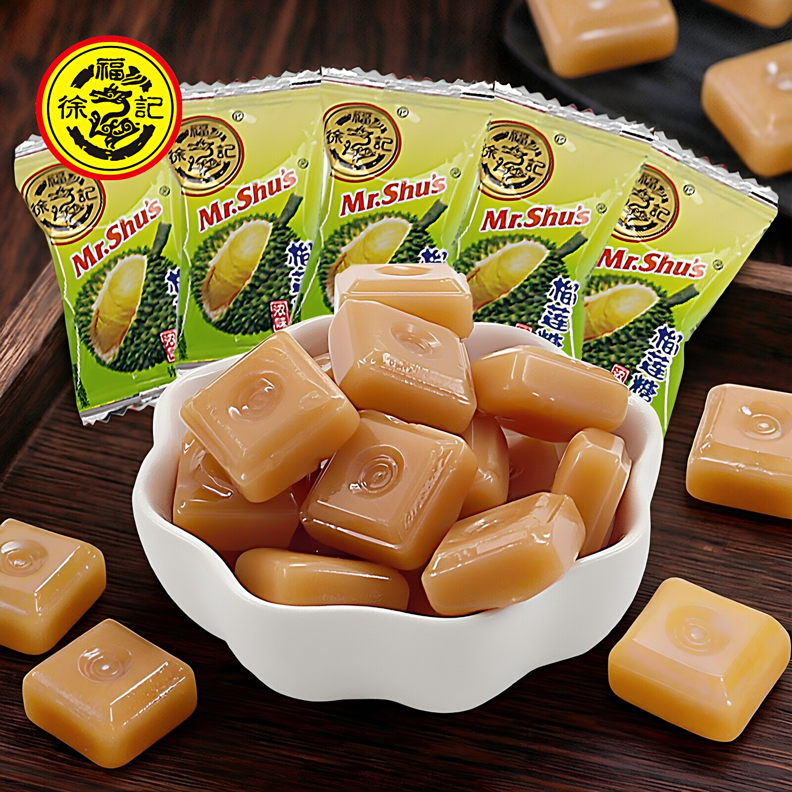 徐福记榴莲糖500g特浓榴莲味硬糖散装儿童解馋休闲零食结婚喜糖果