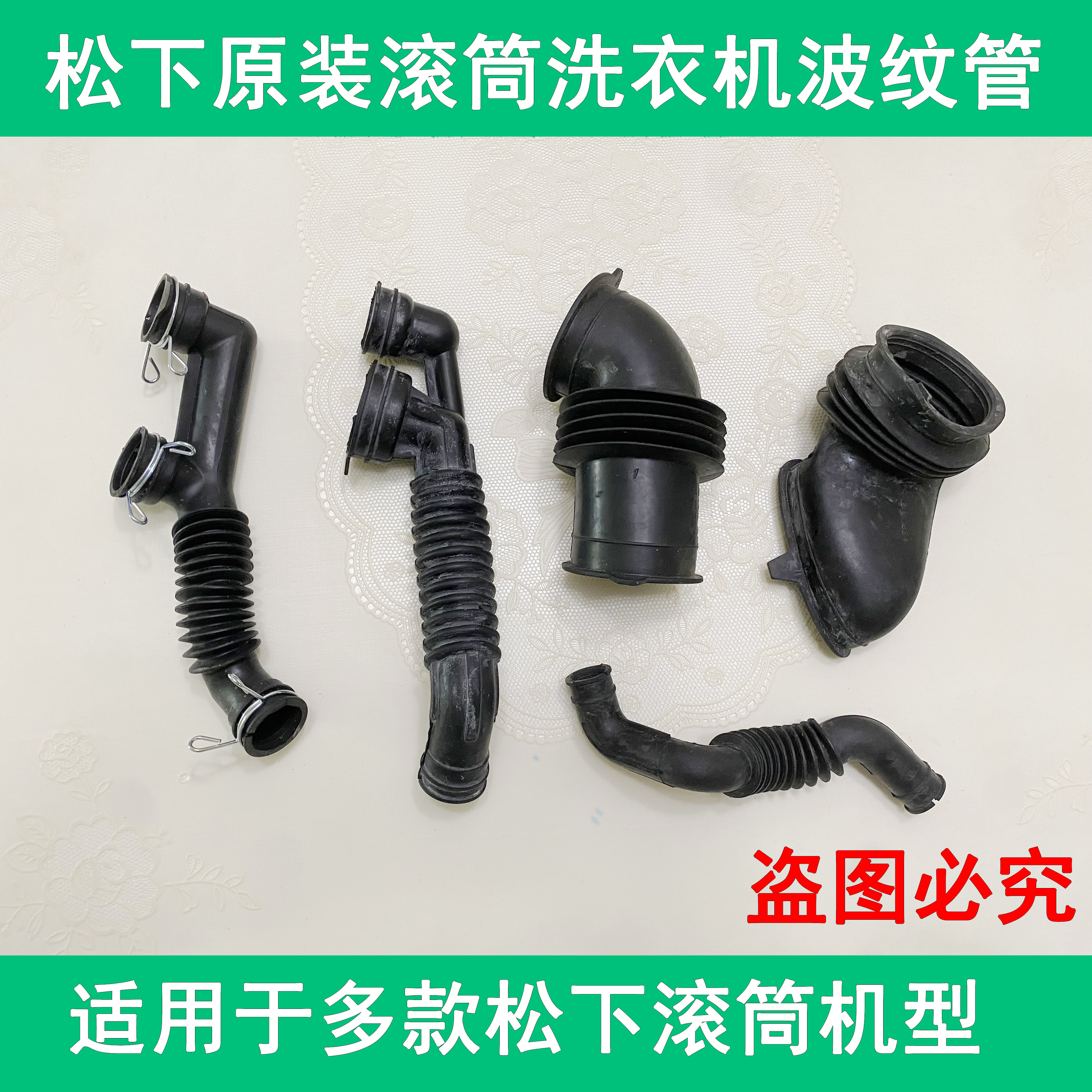 内排水管排水泵管内筒管波纹管