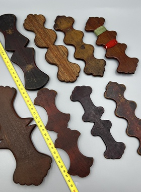 清代老古董古玩收藏品怀旧老红木酸枝木老雕刻木花线板绕线板工具