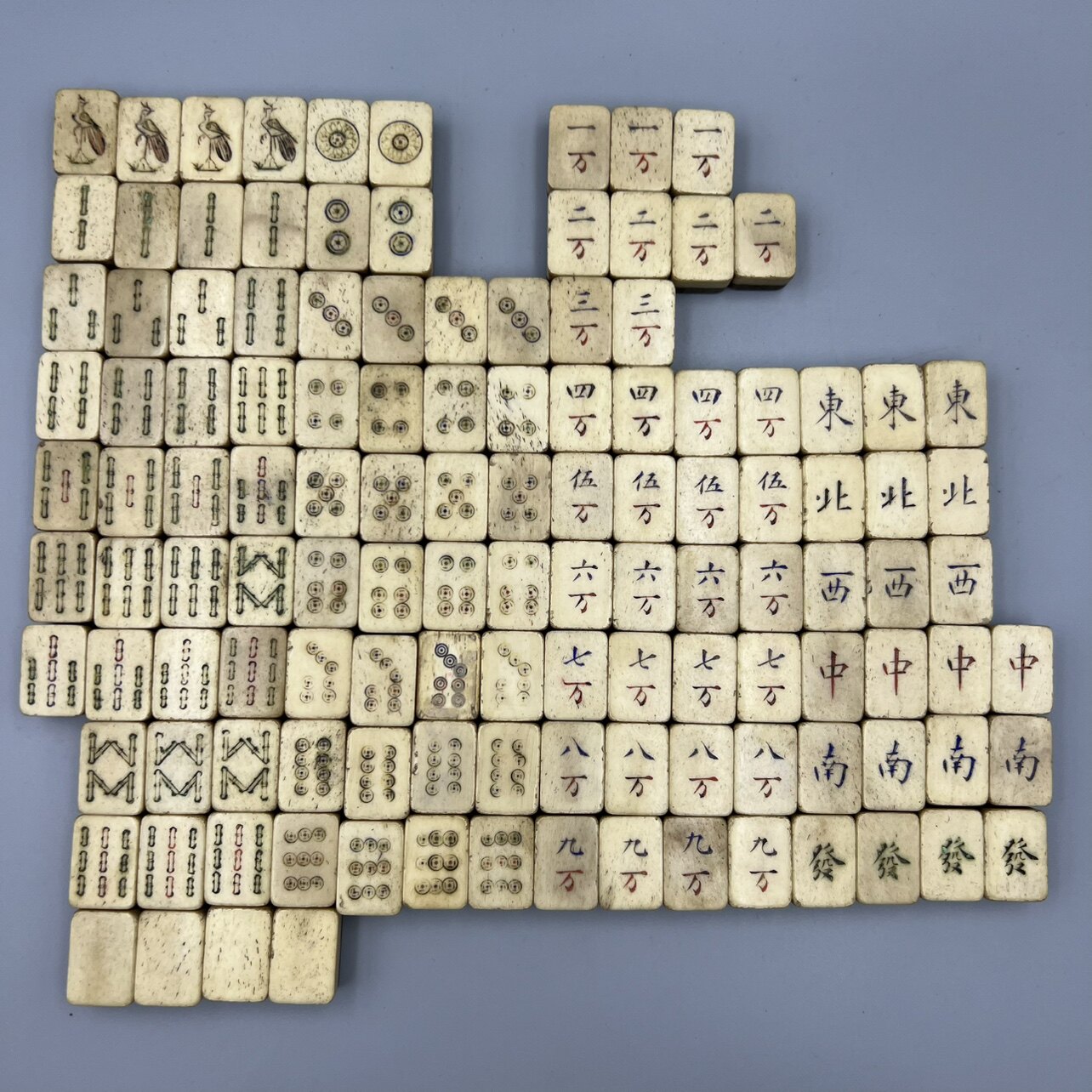 【单价】民国老物件收藏古董古玩老式东南西北怀旧竹骨麻将牌摆件