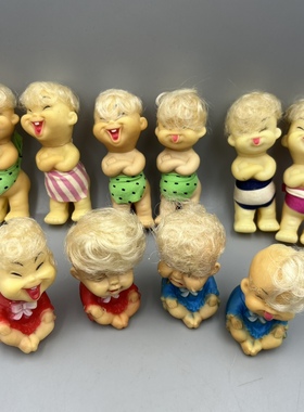 一对旧物中古vintage西洋胶皮娃娃小玩具喜怒哀乐表情无清洗保养