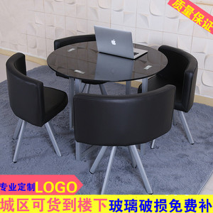 一桌四椅洽谈桌椅组合钢化玻璃餐桌接待会客办公奶茶店小圆桌简约