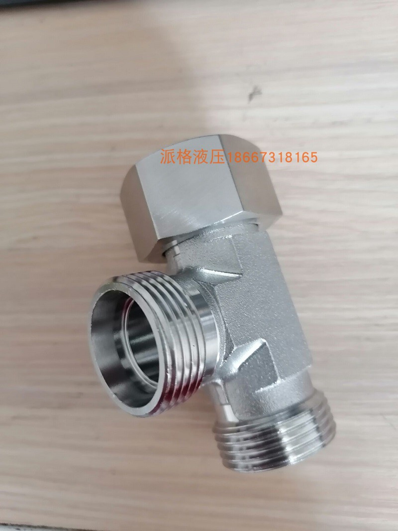 厂家直销液压不锈钢接头CC三通卡套接头