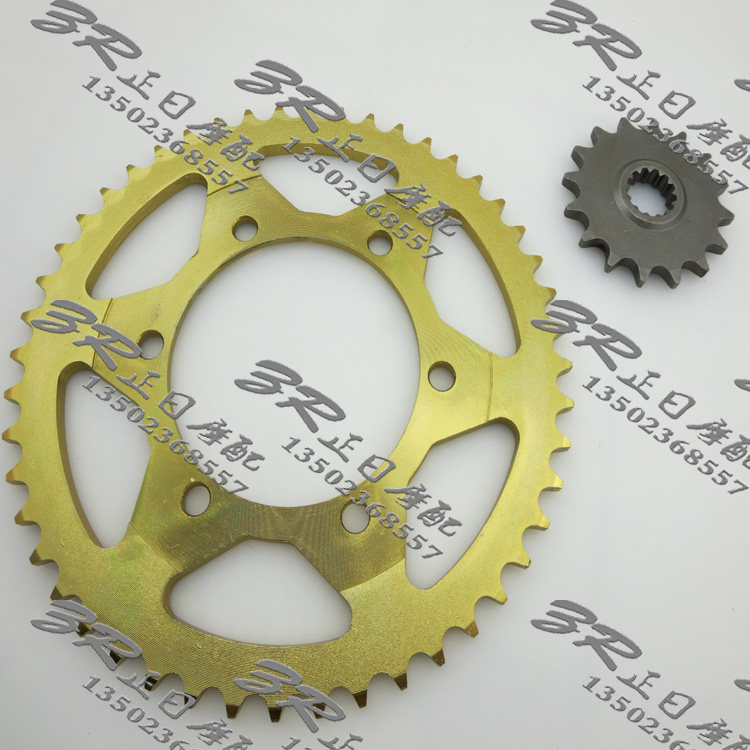 适用雅马YZF600 R6 03-05 R6S 06-10大小齿 大小牙盘 前后链轮525