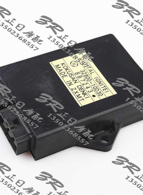 盗匪400 75A 76A 77A 78A 79A 刺激400 点火器点火启动器