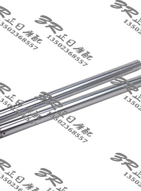 适用本田CBR250 19  23 29 30 P3 三仔前减震芯前避振心前 减震杆