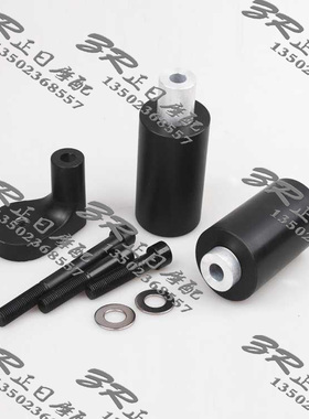 摩托车配件：600 750 00-03 K1 K2 K3 防摔胶 主机保护胶PK胶