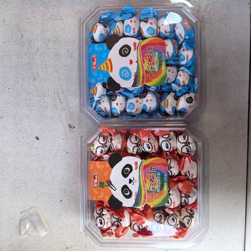 熊猫七彩糖熊猫司令陈皮梅四川成都特产网红休闲零食糖果景区同款