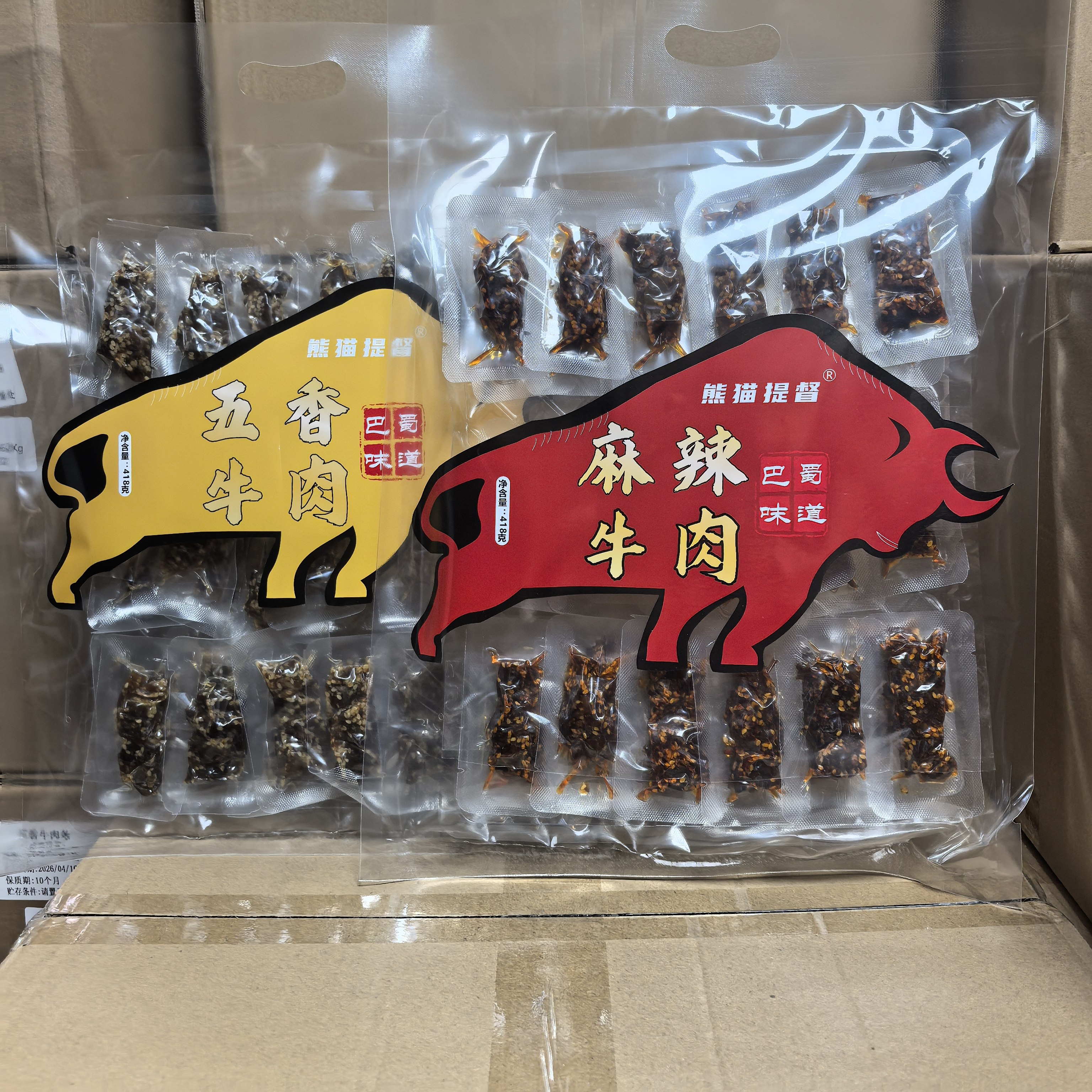 四川特产店熊猫提督418g麻辣牛肉五香牛肉独立包装休闲零食伴手礼