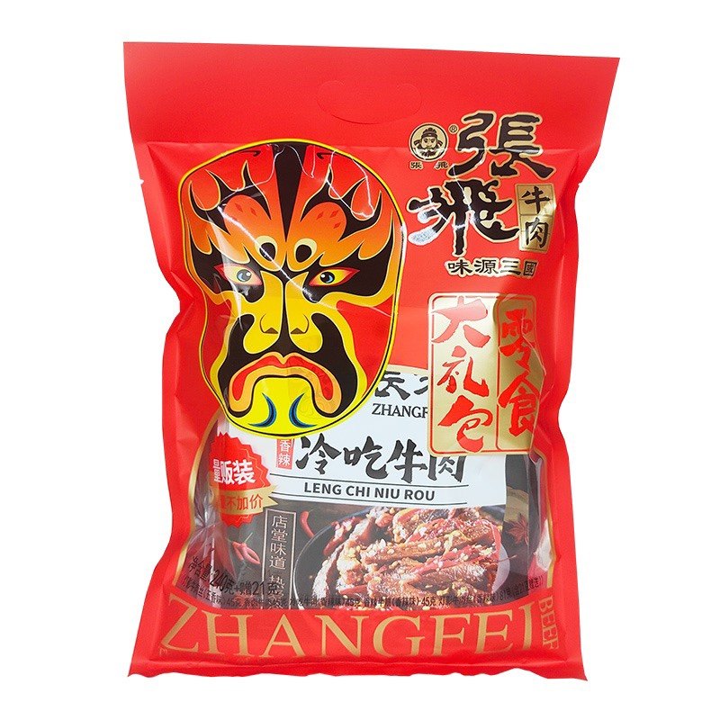 四川特产阆中张飞牛肉零食大礼包240g冷吃牛肉牛板筋小吃休闲食品