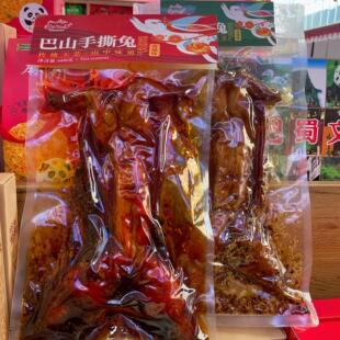 成都巴山手巴山手撕兔600g五香辣味四川特产熟食整只兔肉开袋即食