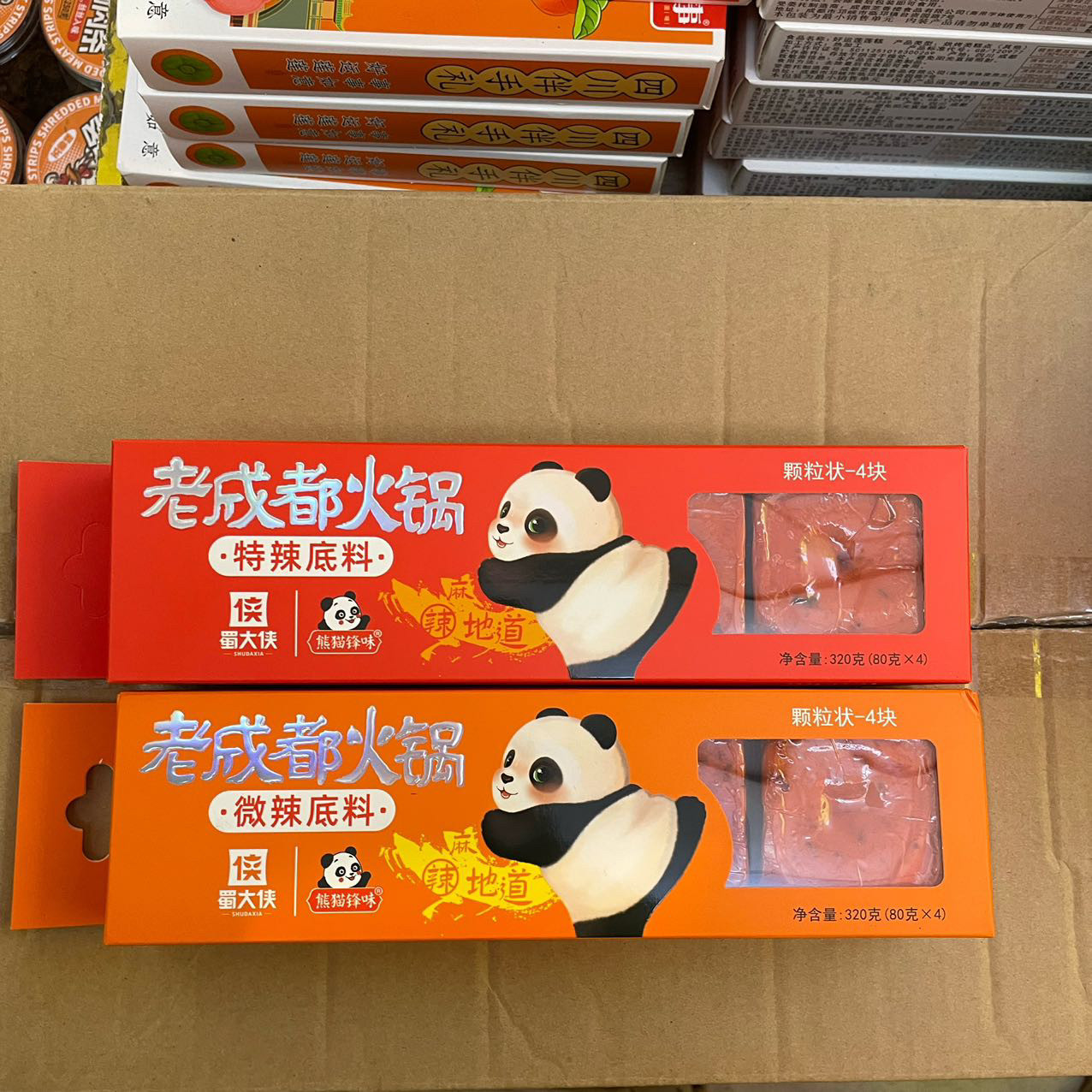 蜀大侠熊猫锋味320g牛油火锅底料四川特产麻辣老成都火锅料正宗
