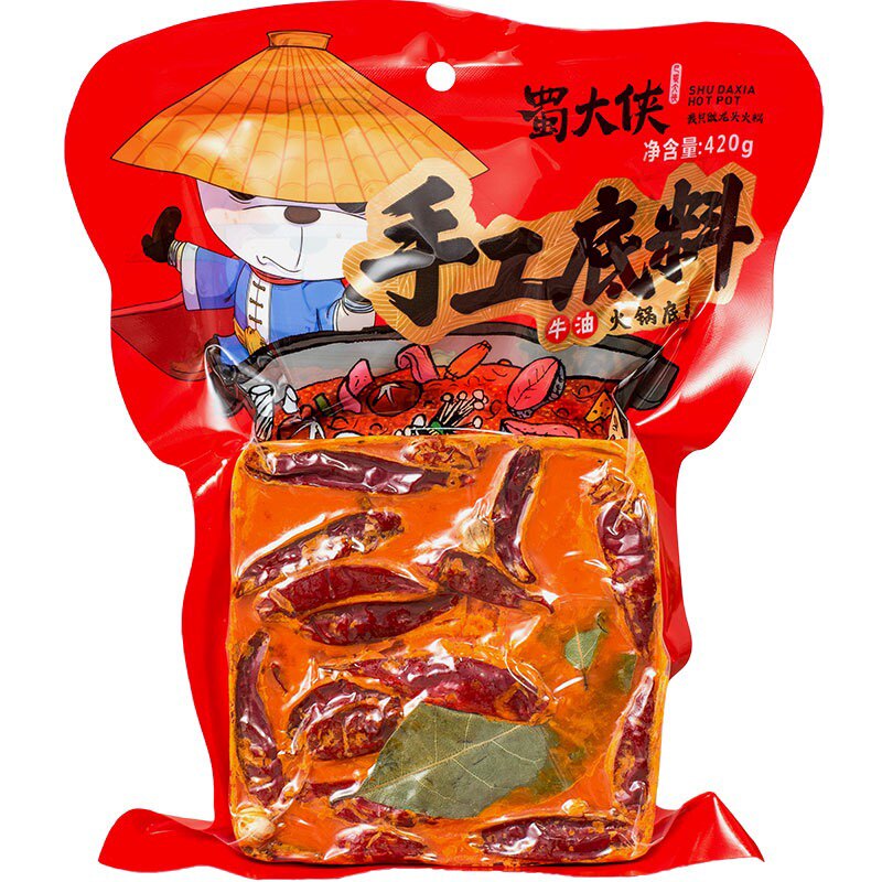 蜀大侠手工牛油老火锅底料420g重庆麻辣烫火锅调味料四川成都特产