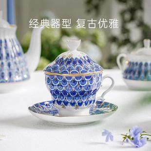 俄皇LOMONOSOV带盖茶杯陶瓷马克杯高颜值轻奢小众水杯杯子伴手礼