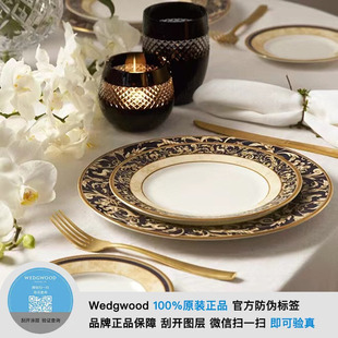 【停产】英国WEDGWOOD丰饶之角骨瓷米饭碗餐盘汤盘平圆盘欧式餐具