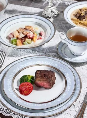 Noritake则武 BRUNSWICK日式田园风盘子西餐盘创意餐具家用个性