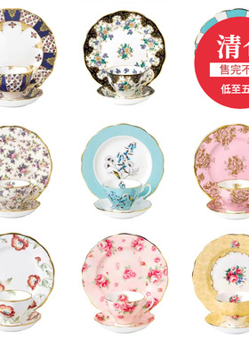 清仓正品英国Royal Albert阿尔伯特百年杯碟盘茶杯咖啡杯三件套