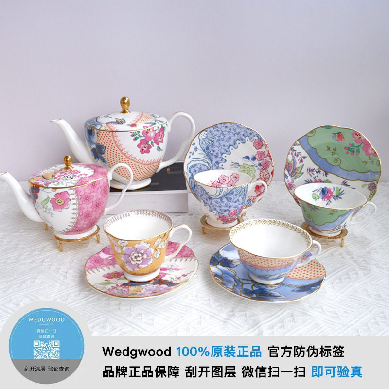 正品Wedgwood威基伍德花间舞蝶蝶恋花骨瓷茶杯咖啡杯碟茶壶礼物,餐饮具,茶杯,淘宝优惠券,粉丝福利购,淘宝优惠卷