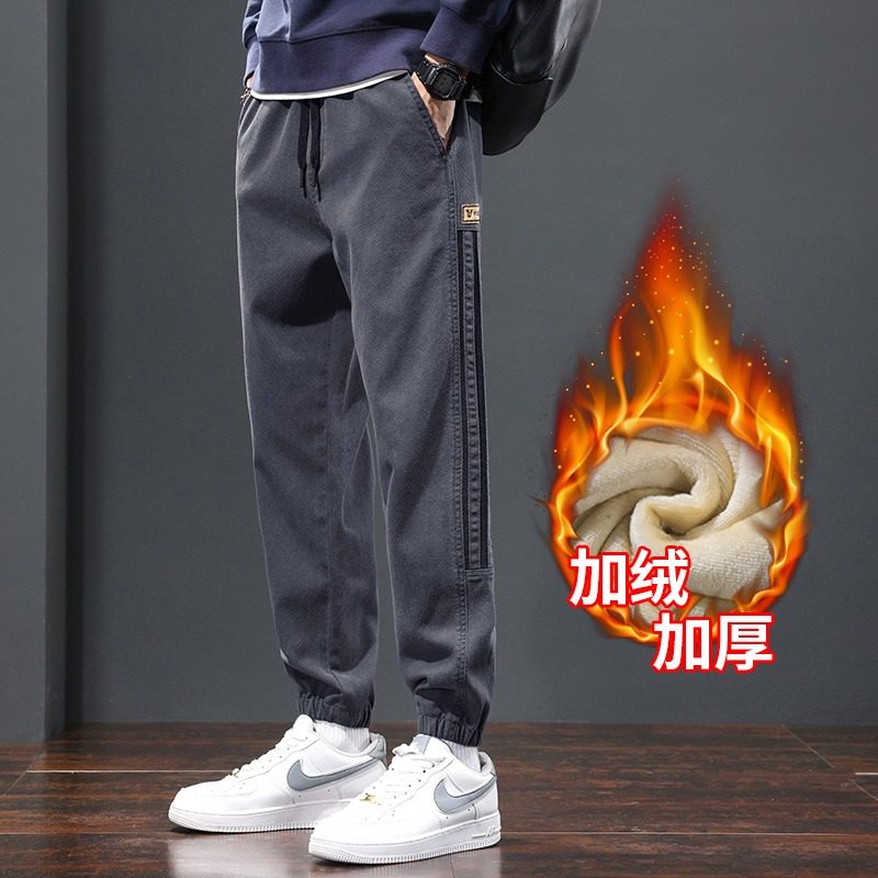 2026新款秋冬加绒条纹牛仔裤男款潮牌水洗休闲潮流宽松百搭哈伦裤,男装,牛仔裤,淘宝优惠券,粉丝福利购,淘宝优惠卷