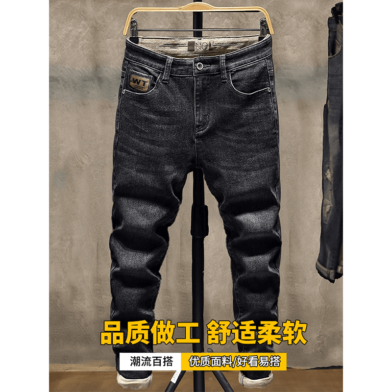 春秋宽松直筒潮牌九分2025牛仔裤男士休闲秋季爆款潮流男装长裤子