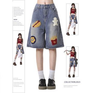 高街直筒宽松休闲阔腿五分裤 男款 街头做旧创意毛巾绣牛仔短裤 美式