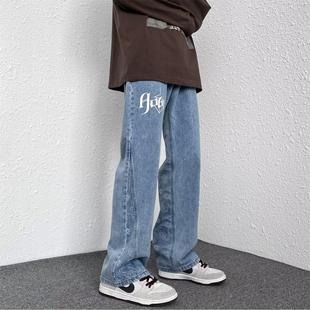 春秋季 男款 时尚 百搭休闲裤 韩版 男水洗高街长裤 潮牌宽松直筒牛仔裤