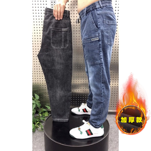 加厚保暖直筒小脚休闲裤 秋冬季 大码 修身 男士 弹力哈伦裤 加绒牛仔裤