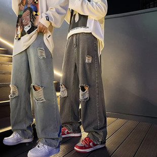 宽松百搭休闲裤 欧美高街嘻哈痞帅牛仔裤 ins破洞直筒裤 春秋季 男款