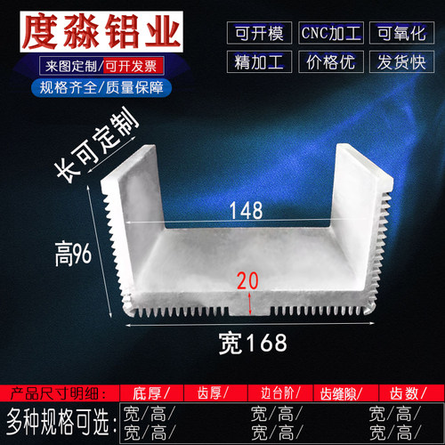 机箱散热器上海度淼电子
