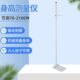 成人身高测量仪身高计测量器量身高尺精准测量尺体检儿童学生量尺