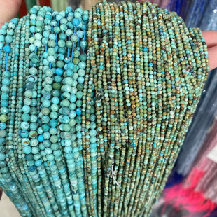 天然松 绿松石切面圆珠散珠子半成品diy手链项链耳饰饰品配件材料